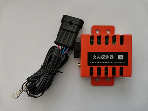 常见的车载火灾探测报警器有什么
